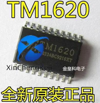  LED ̺, TM1620 SOP-20, , 20 